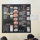 대봉김밥 이미지