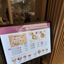 무진대로L 이미지