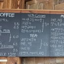 어나더커피 - 강릉시 현내중길 16 | 어나더커피