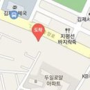 유운용내과의원 이미지