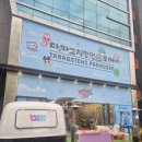 대림피아 | 11월 성수 팝업스토어 모음 zip 간단후기를 곁들인