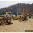 부림중공업