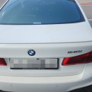 보쉬카서비스송천점 이미지