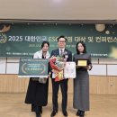 ㈜대상에너지 이미지