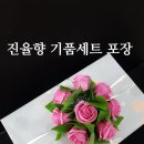 오휘컨설턴트 이미지