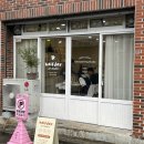 대구 반월당 원데이클래스 [halfday art studio 하프데이 스튜디오] 페인팅 접시 :: 대구 공방 데이트...