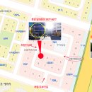 신화빌딩 이미지