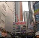 아이짐 최강태권도 이미지