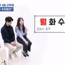 (주)엔돌핀커넥트 이미지