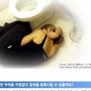 푸른하늘한의원 이미지