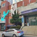 개금1동-4 이미지