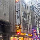 김치 게스트하우스 | 부산 혼자여행 게스트하우스 파티 오게 후기