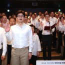 체인지업의원 서울경제