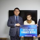 도시공사아파트경로당 이미지