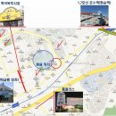 역곡2어린이집 이미지