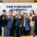 법률사무소굿피플 이미지