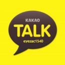 아름다운 안경원 이미지