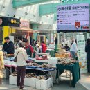 직거래장터 이미지