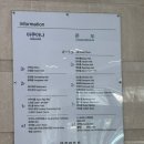 금호목욕탕 | 전남화순 금호화순리조트 화순아쿠아나 온천수 워터파크 아기랑 다녀온 후기