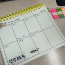 이동현한의원 | 일상블로그) 이제 추위 그만😭