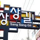 (주)나라아이엔씨 이미지