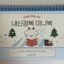 오서영어학원
