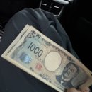 백미네아이스크림 | 2025 가을방학 후쿠오카 여행