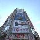 광주평화약국 이미지