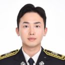 서귀포소방서 동홍119센터 이미지