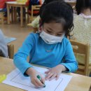 아침해유치원 이미지