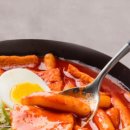 대박국물떡볶이 이미지