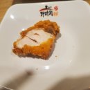 가마치통닭 노은3지구점 네이버블로그
