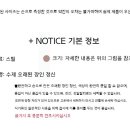 강산세탁 이미지