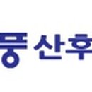 평안조산원 이미지