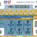 지에스25대전낭월점 이미지