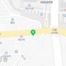 복천광고간판