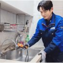 아이앤에스 이미지