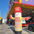 행정사장을규사무소 | 춘천 타이어뱅크 북춘천점 사계절 타이어 3+1 교체 후기