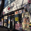 동심분식집 | 월성동떡볶이 월성동분식 월성동간식 월성동맛집 <33떡볶이 신월성점>