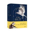 찰스상점 네이버블로그