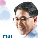 회인시장 이미지