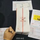 삼성크린테크 이미지
