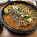 명동감자탕 이미지