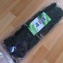 해우건어물 이미지