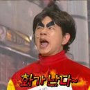 동대구농장 이미지