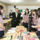 사북중학교 이미지