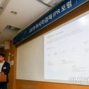 케이론파트너스