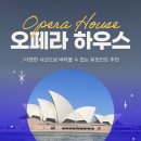 뷰포인트렌탈