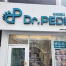 닥터페디(동래온천점) | 동래 내성발톱과 발톱무좀관리, 닥터페디 동래온천점에서 오랜 병원생활로 굳은 할머니 발톱 케어