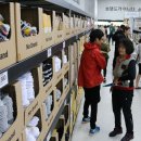 시장마트 이미지